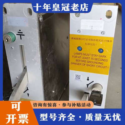 议价Spring AG 5430威廷根电源模块，型号SPR 03议价