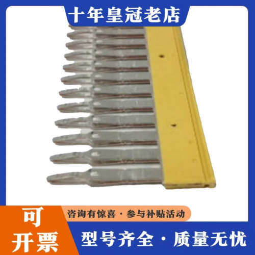 议价AB罗克韦尔接线端子1492-CJK5-50议价商品 请议价