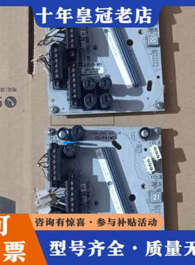 议价霍尼韦尔CC-TAIM01低电平MUX I/O模块，型号PW议价