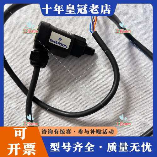 议价KRIWAN OPS2压缩机电子油压差开关传感器控制 316可维修