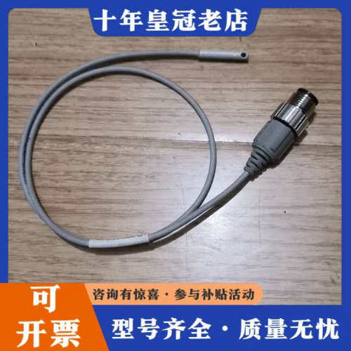 议价磁开D-M9BSDPC议价