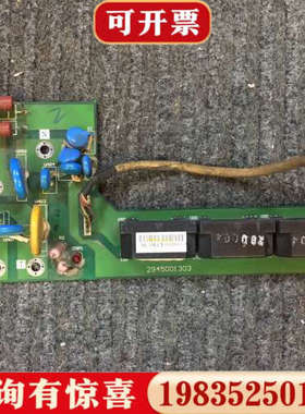 议价台达变频器霍尔传感器 2945001303台达变频器议价