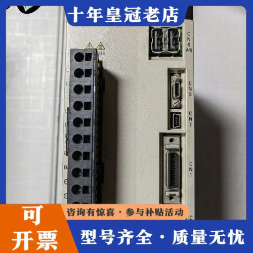 议价安川5系驱动器SGDV-5R5A11A，外企研发部门测试件后议价