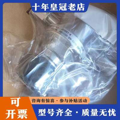 议价YUTAKA  CROWN调压阀可维修