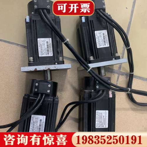 议价信捷DS3伺服电机，MS-80STE-M02430B-20P议价