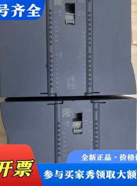 议价1200模块，6ES7 223-1PL32需要的联系！议价