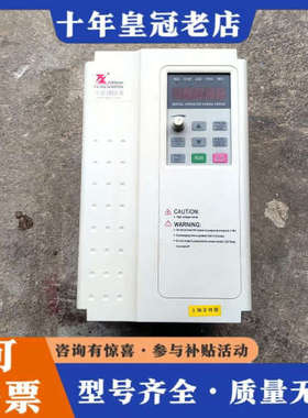 议价富凌变频器DZB312B007.5L4DK，7.5KW功率，议价