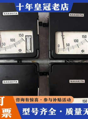 议价Nakakita NSTM-732，温控器，0-150度，二议价