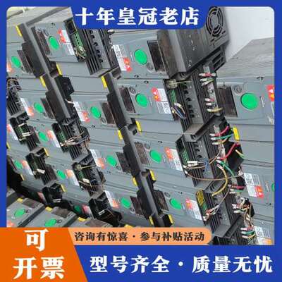 议价变频器型号：ATV310HU22N4E可维修