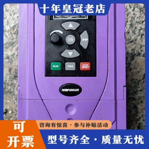 议价南方安华变频器B3000-2S0015G-M，220V1.5议价