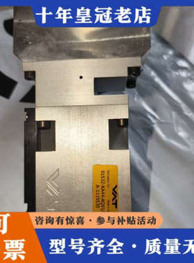 议价瑞士VAT真空插板阀，型号01532-KA44-AQV1/0议价