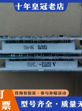 议价泰科，P764A05，一只，P74A07，一只模块，议价