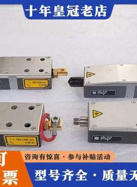 议价DILAS激光器模块 ≤50W可维修