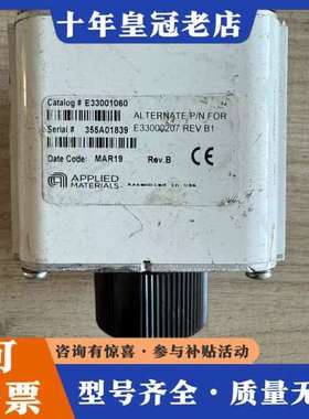 议价APPLIED MATERIALS E33001060 AL可维修