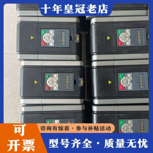 议价海浦蒙特型号 HD30-4T5P5 380V/5.5议价