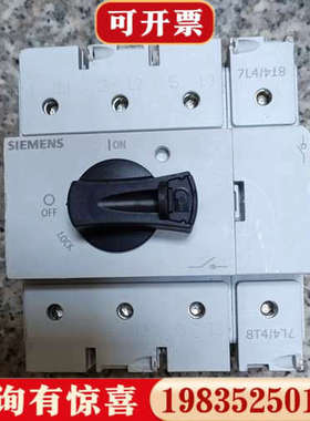 议价隔离开关3LC9130-1CA00，正品，实物如图议价