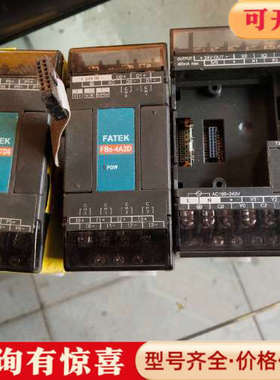 议价永宏FBS-4A2D  RTD6  10MA议价
