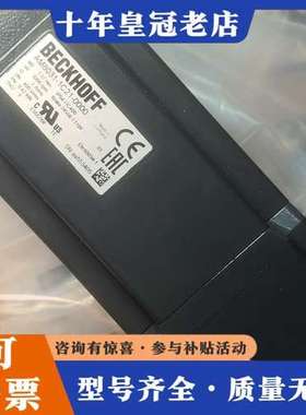 议价beckhoff倍福伺服电机am8031-1c21-0000可维修