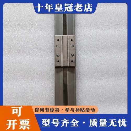 议价日本机械式无杆气缸MY3A25-300可维修