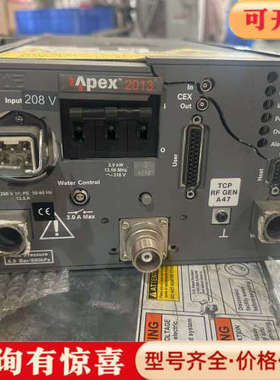 议价Advanced Energy APEX 2013射频电源，议价