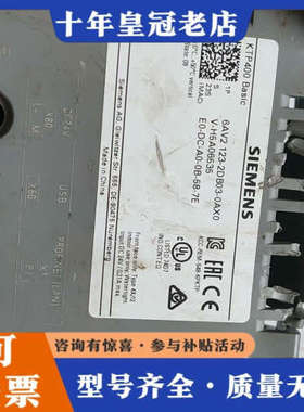 议价123-2BD03议价