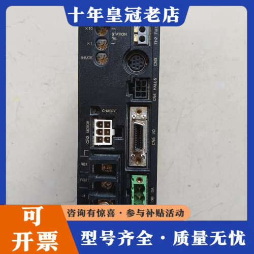 议价东方步进BLED12C-CC-K6议价