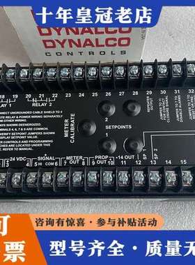 议价DYNALCO速度开关SST2200A-71 SST-200可维修