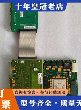 议价Silicon software microEnable 5可维修