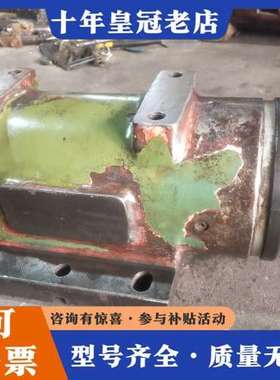 议价胡氏动力头，SB60K，底部尺寸宽长约230ⅹ250mm，总可维修
