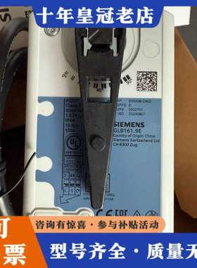 议价GLB161.9E、有两个议价