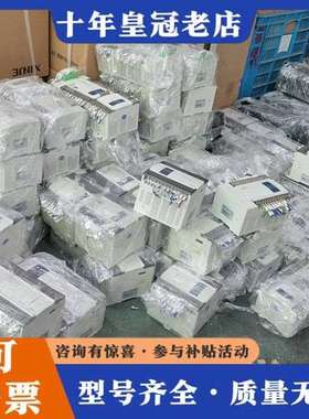 议价三菱PLC模块FX5-E-ENET，实物拍摄，功能完好。成色可维修