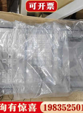 议价大森DASE-3i SMTCL NC100显示器 面板一套议价