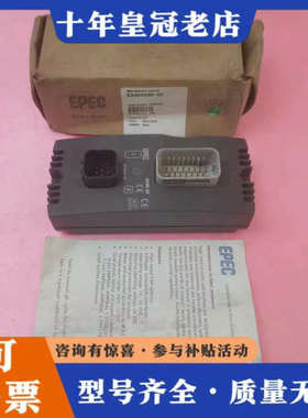 议价EPEC山推SG21平地机E3002038-20控制议价