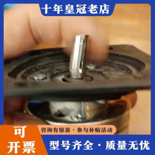 议价SlCK编码器CNS50-AZA0-S01 轴弯了 编码议价