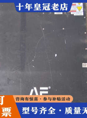 议价AE VHF Ovation 35162射频电源，3500W议价