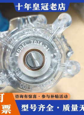 议价MASTERFLEX，美国MASTERFLEX  蠕动泵议价