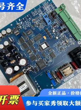 议价Magpowr线路板一块3C146-1议价