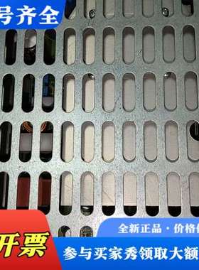 议价Nedap转换电源议价