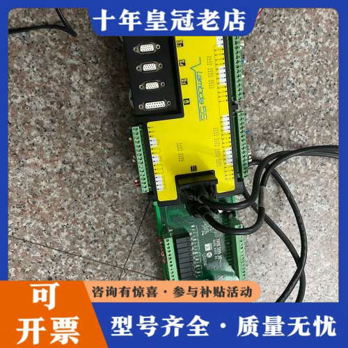 议价维宏朗达WEIHONG Lambda5S 主轴控制器带两个E议价