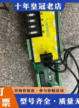 议价维宏朗达WEIHONG Lambda5S 主轴控制器带两个E议价