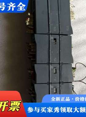 议价PLC S7-1200  CPU1215C议价