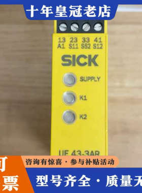 议价德国UE43-3AR3D2/6034568 议价