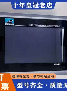 议价KYMA船舶主轴功率控制器KDU-210可维修