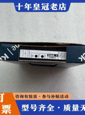 议价Knick隔离放大器P27000 H1 P27000议价