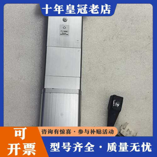 议价lAl电缸RCP2-RA6C-I-56P-4-50-P1-M议价