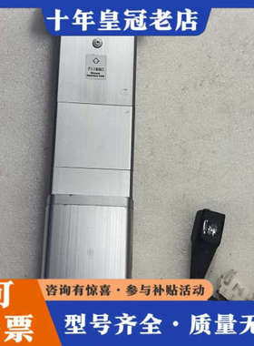 议价lAl电缸RCP2-RA6C-I-56P-4-50-P1-M议价