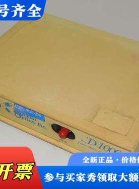 议价SD1000光纤光谱仪议价