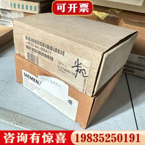 议价6ES5441-8MA11  PLC 模块，实议价