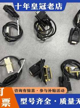 议价MicroE Systems 195-00228 Compl可维修