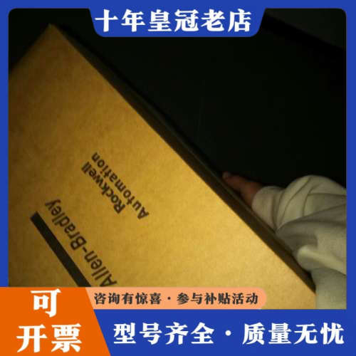 议价2711PC-T10C4D1议价